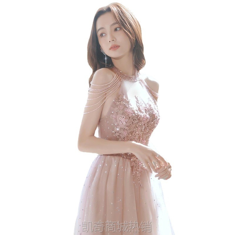 粉色氛围感晚礼服女挂脖2024新款气质名媛宴会年会独唱艺考礼服