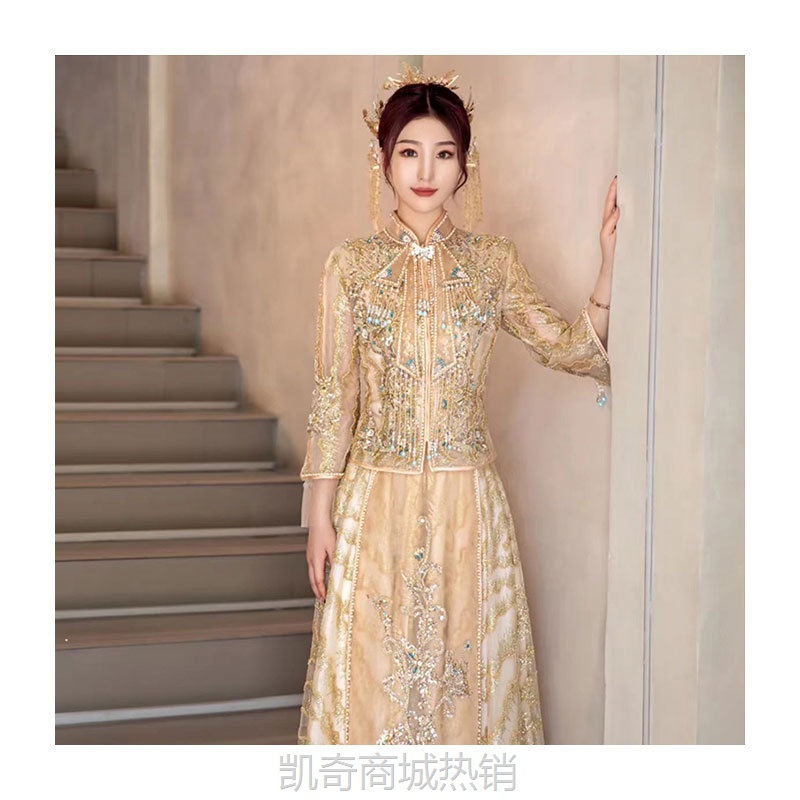 米色新娘秀禾服2024新款中式婚纱重工礼服嫁衣龙凤褂