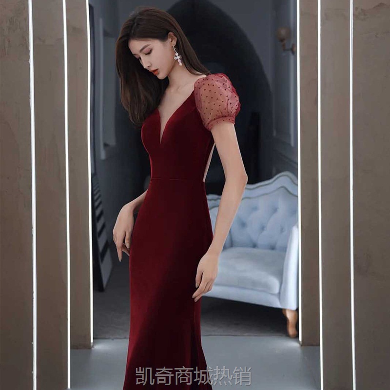 鱼尾敬酒服新娘2024新款秋冬丝绒酒红色结婚性感晚礼服裙修身气质