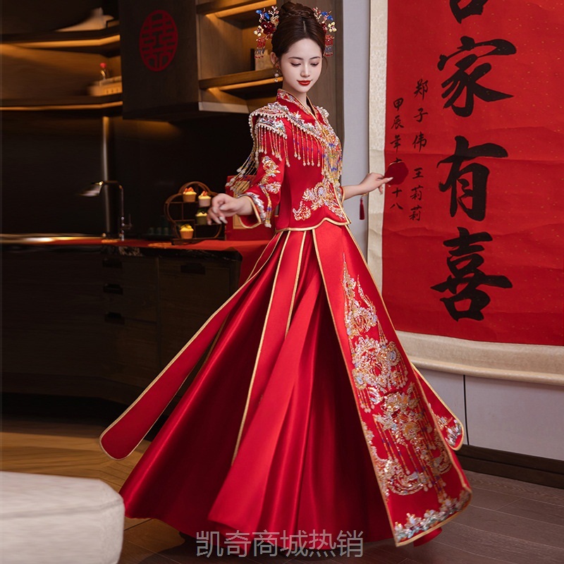 秀禾服新娘婚服2024新款中式结婚嫁衣出阁服重工龙凤褂凤冠霞帔