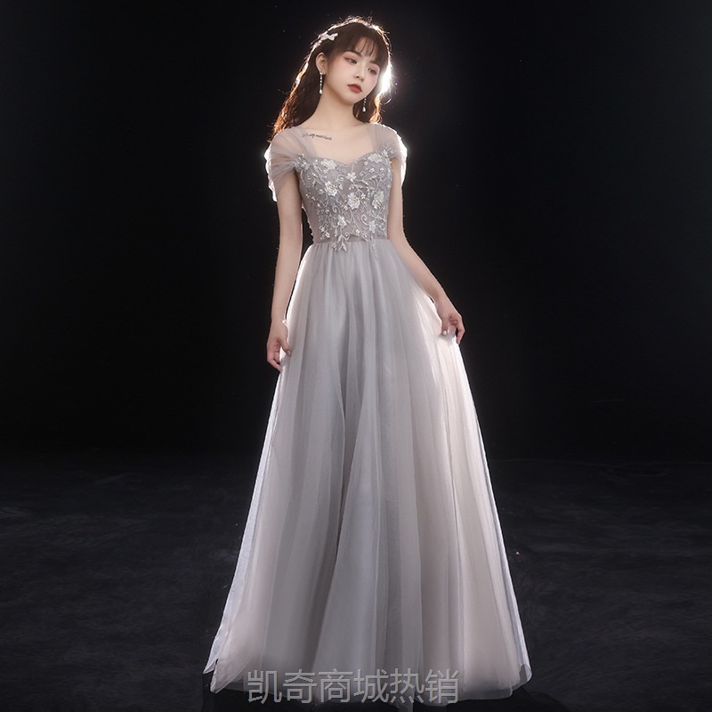 宴会小晚礼服裙女2024新款质感显瘦伴娘服秋冬生日小个子艺考礼服