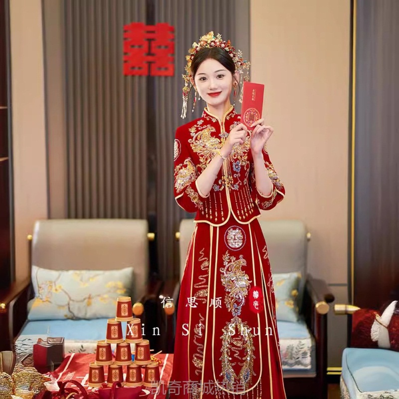 秀禾服婚服2024新款新娘结婚敬酒服龙凤褂嫁衣小个子中式婚纱礼服