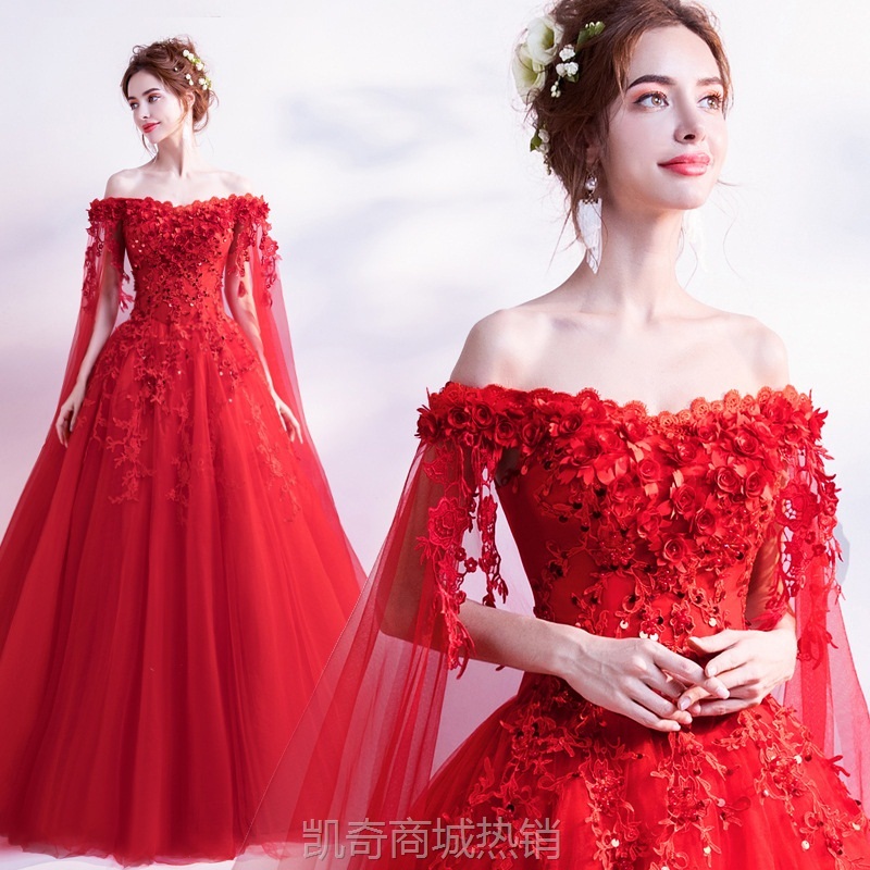 玫瑰红色晚礼服披纱长袖2024新款新娘结婚敬酒服仙气晚礼服批发
