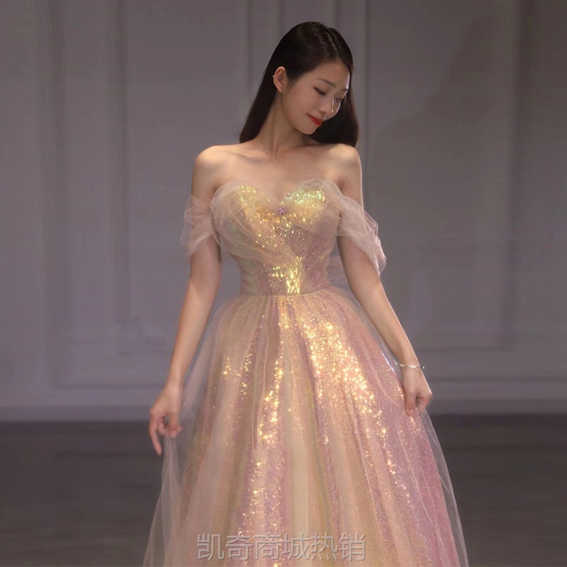 惊艳星空粉晚礼服2024新款一字肩订婚连衣裙宴会气质主持人晚礼服