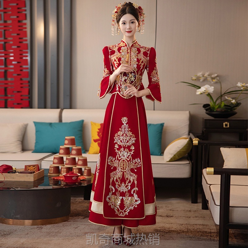 秀禾服2024新款结婚中式结婚礼服出阁服嫁衣新式高端婚服秀和春季