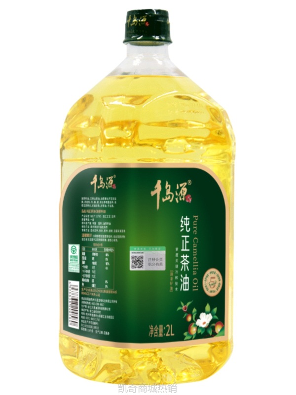 千岛源纯正茶油2L野山茶油 正宗冷榨食用油 茶仔油 苦茶油 植物油