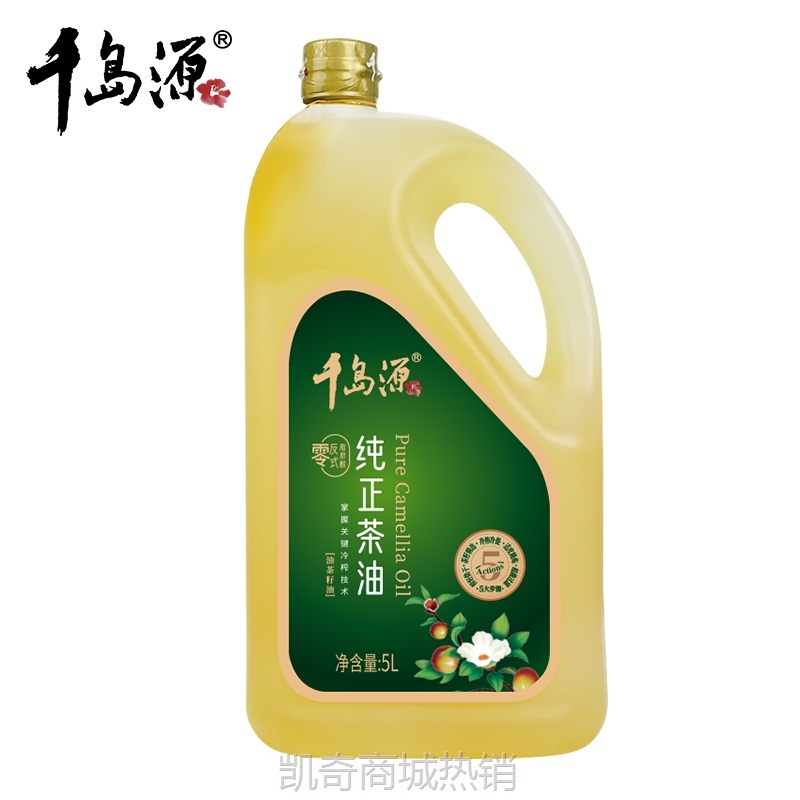 千岛源茶油5L 低温冷榨油茶籽油 茶子油 茶树油 食用油量贩装