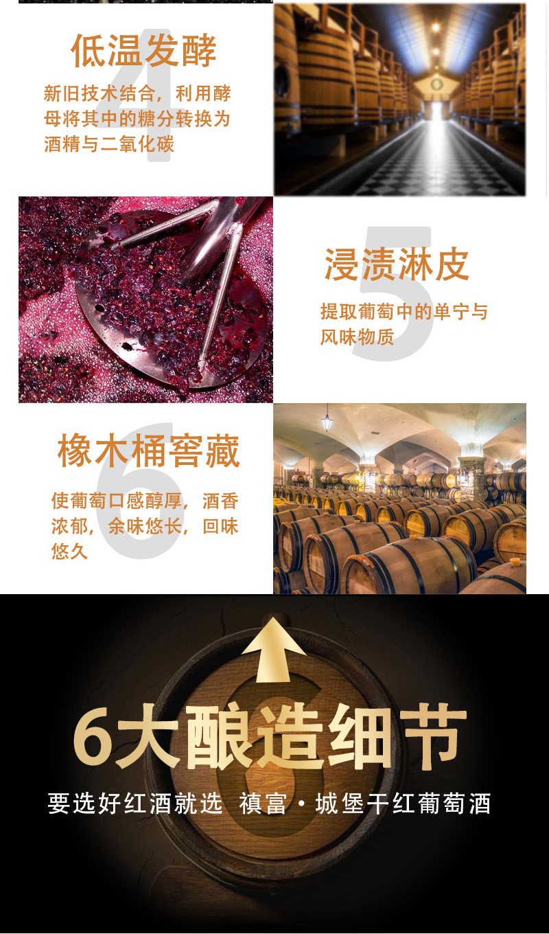 详情页_14.jpg