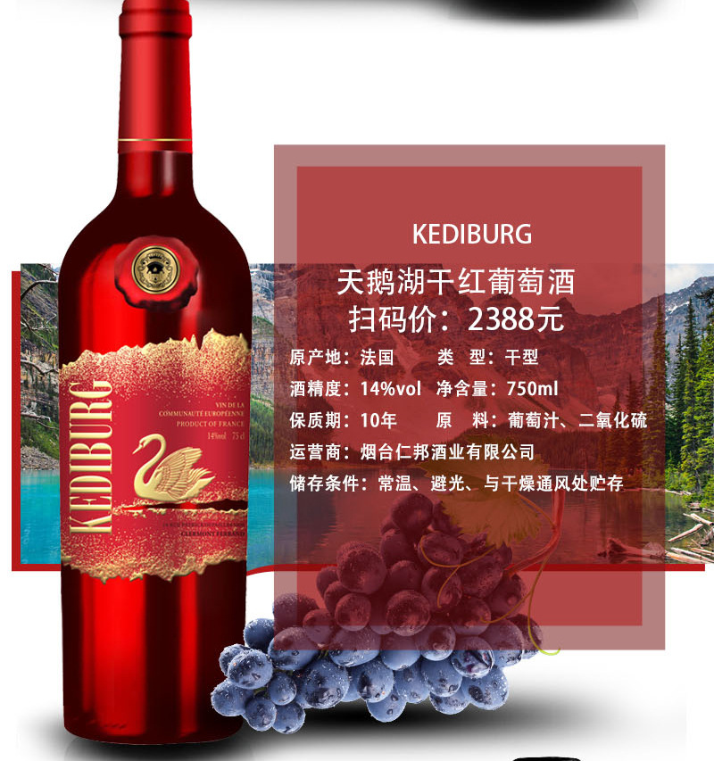 详情页_08.jpg