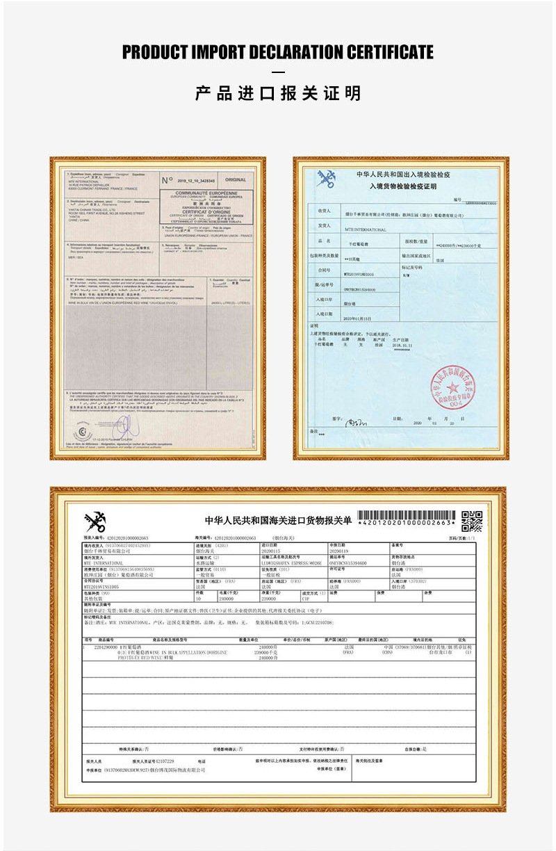 详情页_25.jpg