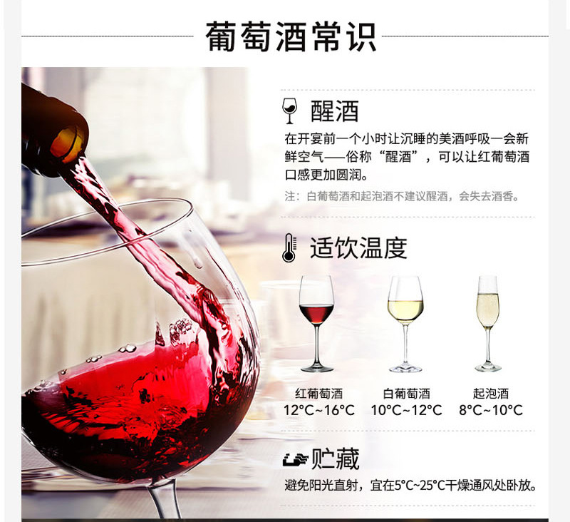 详情页_23.jpg