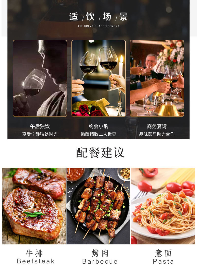 详情页_24.jpg