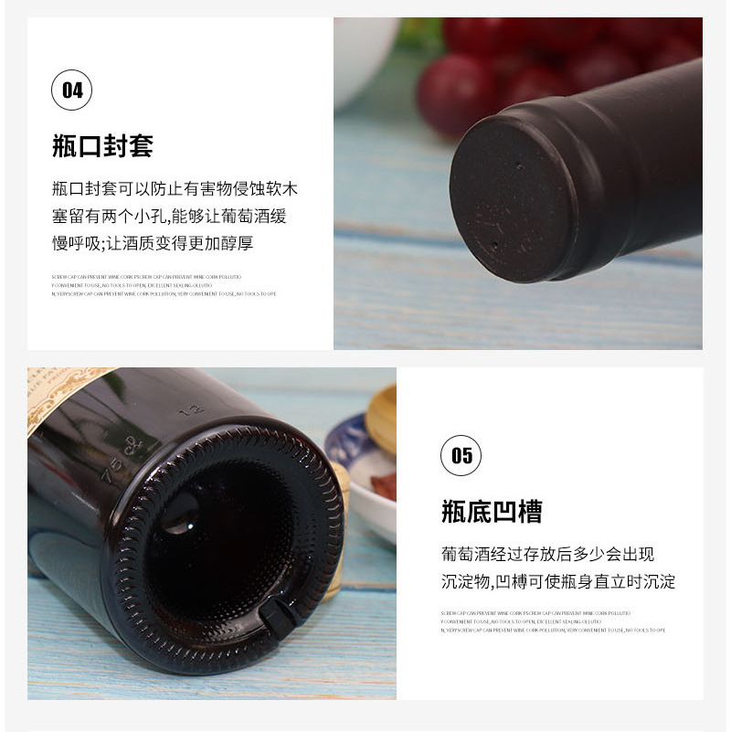 详情页_22.jpg