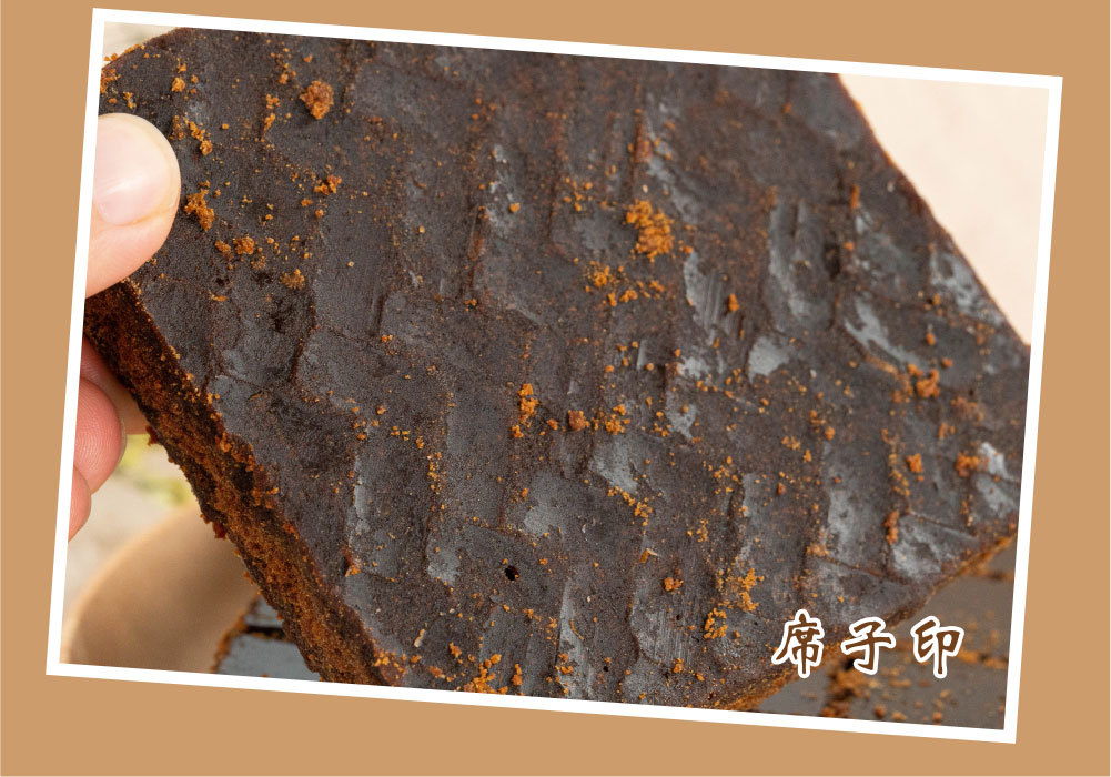 原味详情_06.jpg