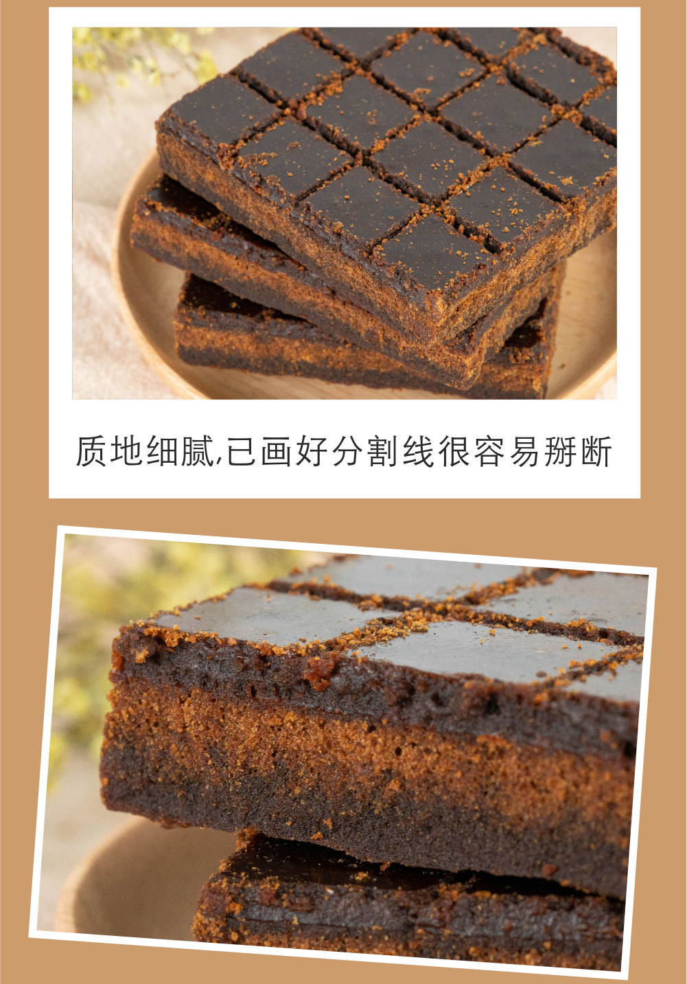 原味详情_04.jpg