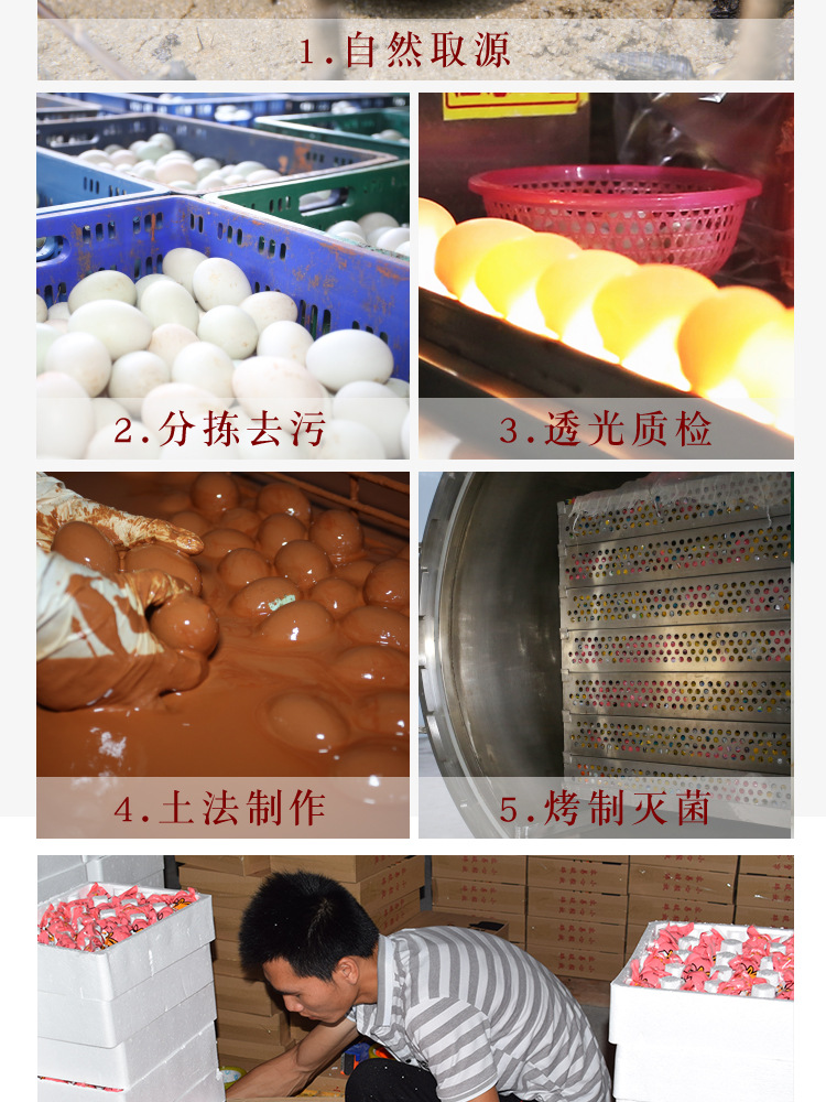 详情_07.jpg