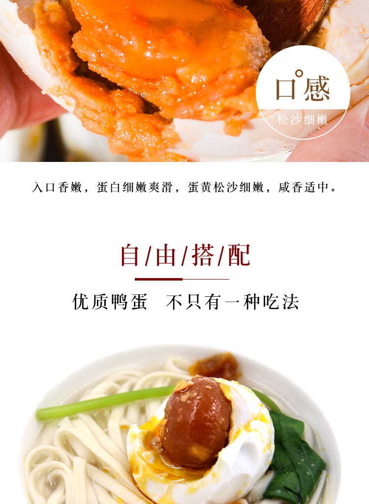 详情_12.jpg
