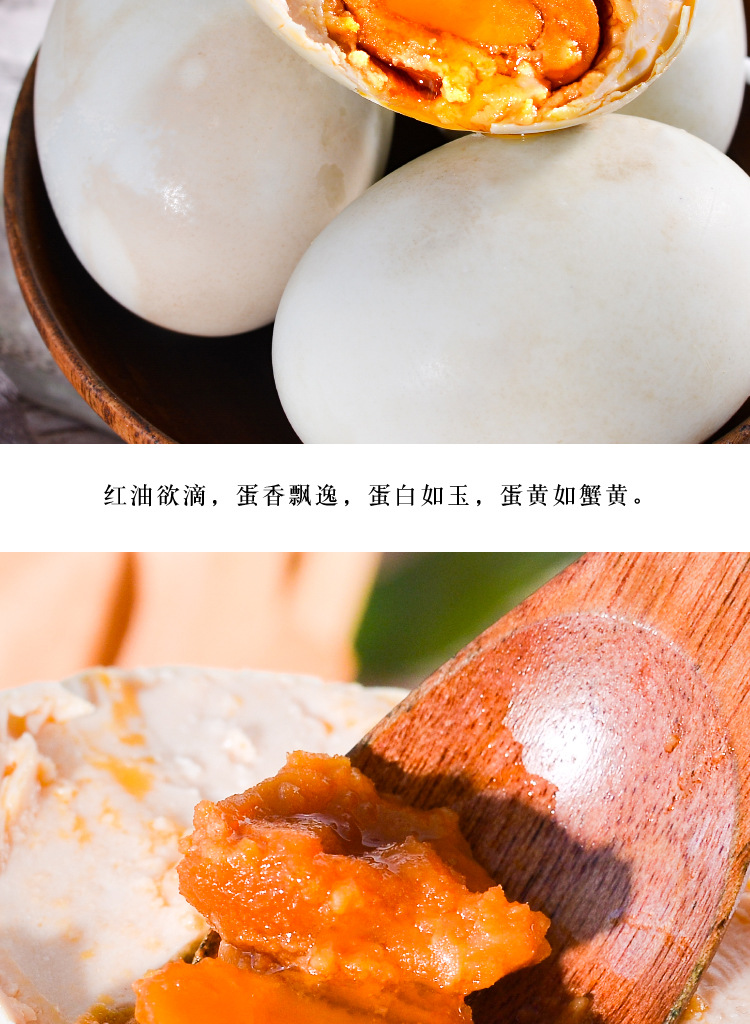 详情_11.jpg