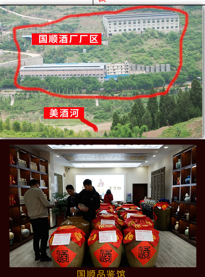 许详情_12