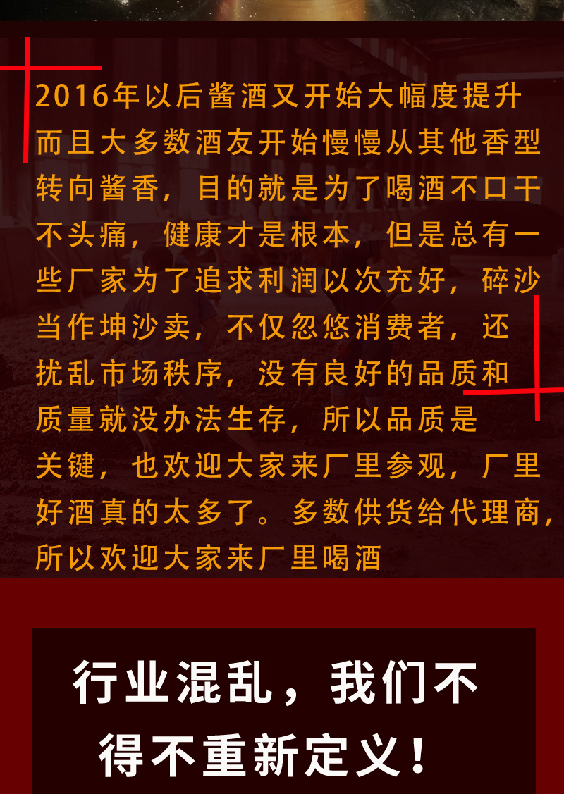 许详情_09