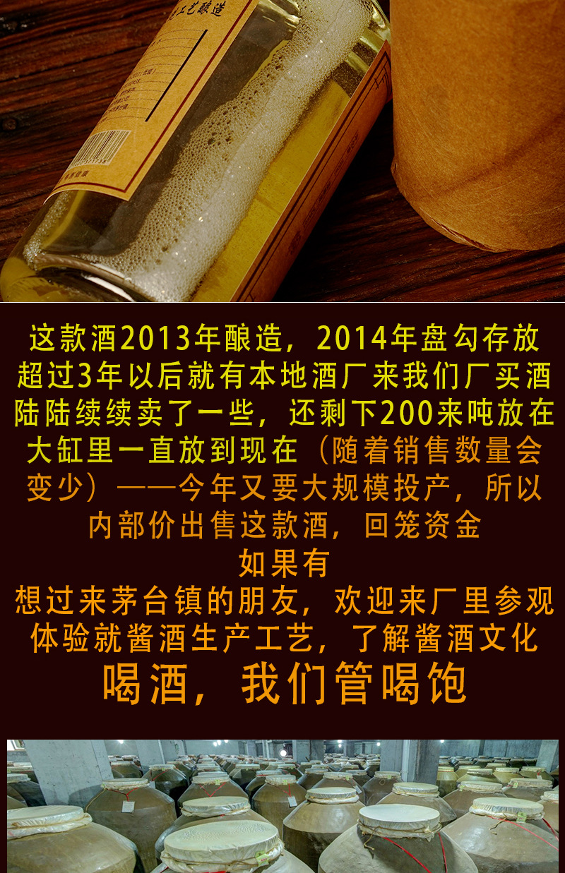 许详情_06