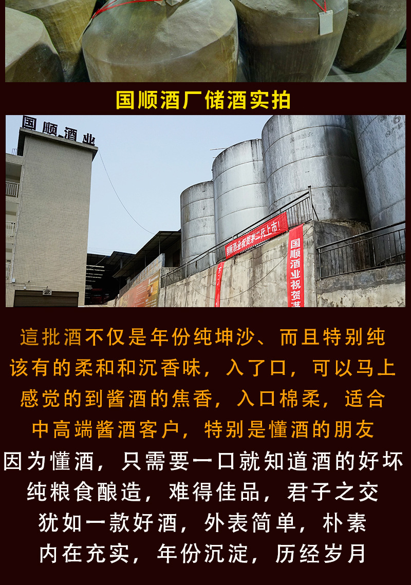 许详情_07