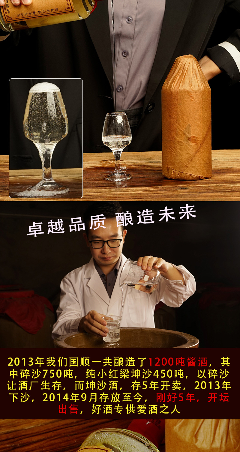 许详情_05