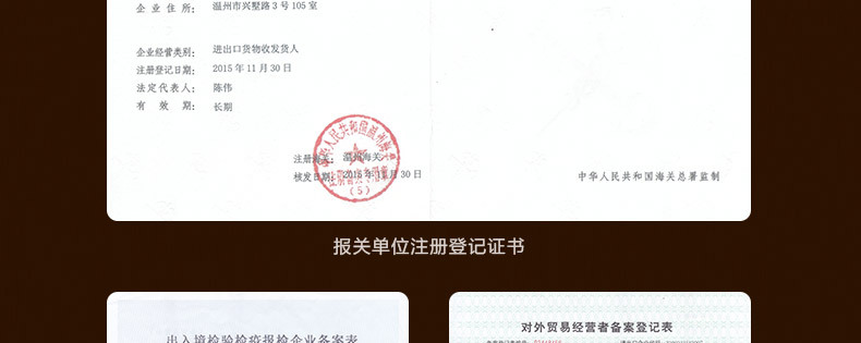 详情_36.jpg