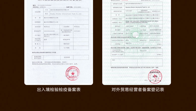 详情_37.jpg