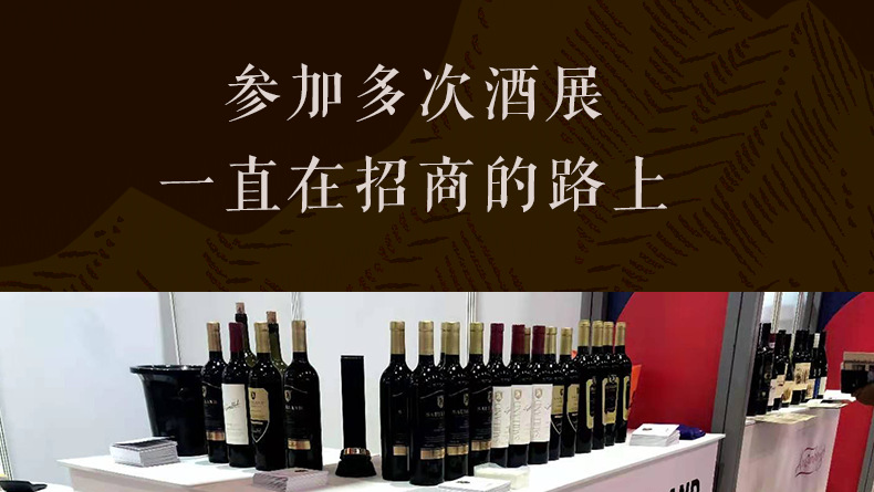 详情_29.png