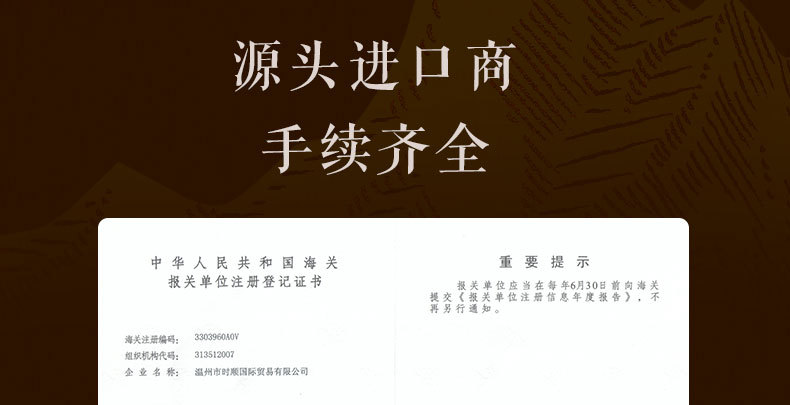 详情_35.jpg