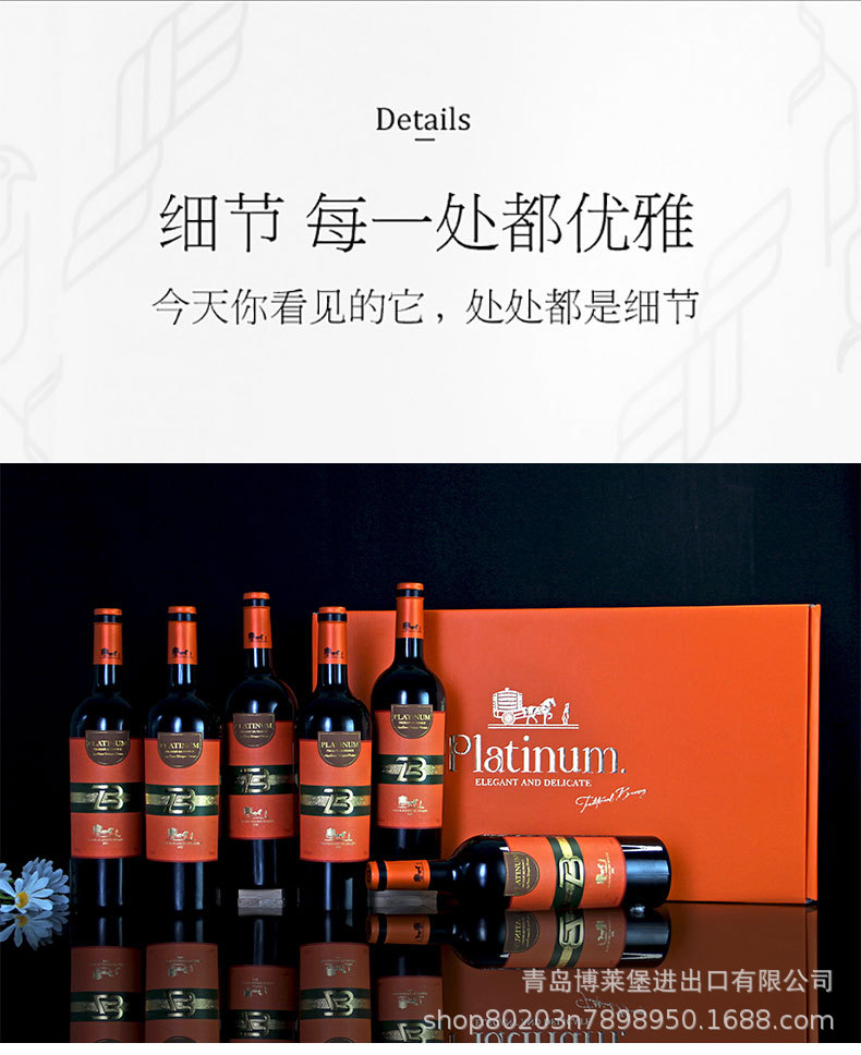 奢奈详情_08.jpg