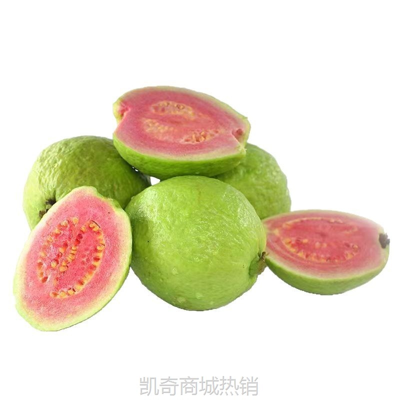广西新鲜红白双拼芭乐1/2/3/5/9斤热带水果白心芭乐红心芭乐 批发