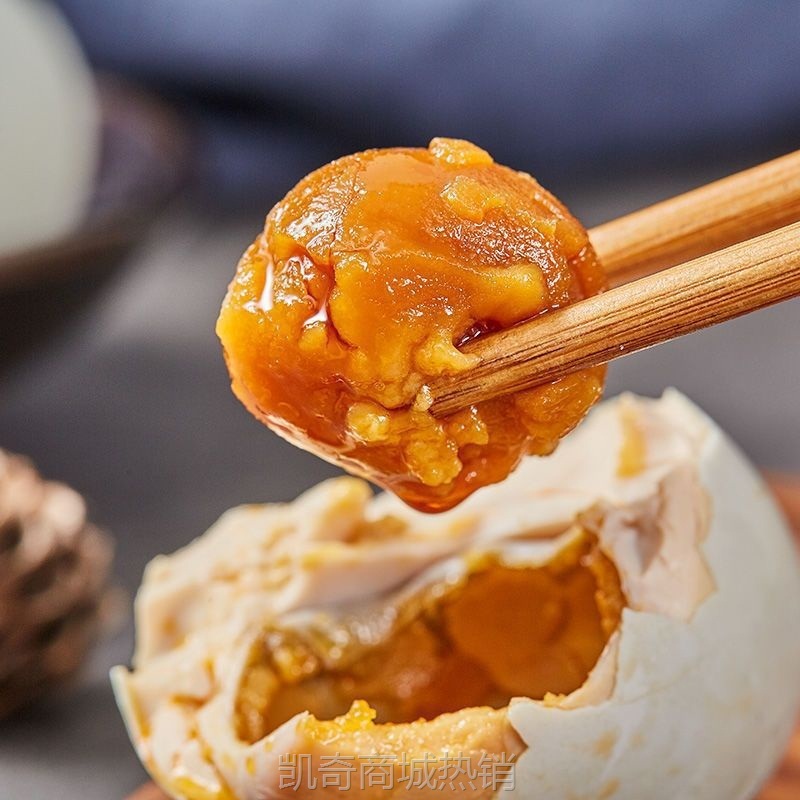 广西北部湾红树林烤海鸭蛋咸蛋熟鸭蛋特大红心流油咸鸭蛋批发