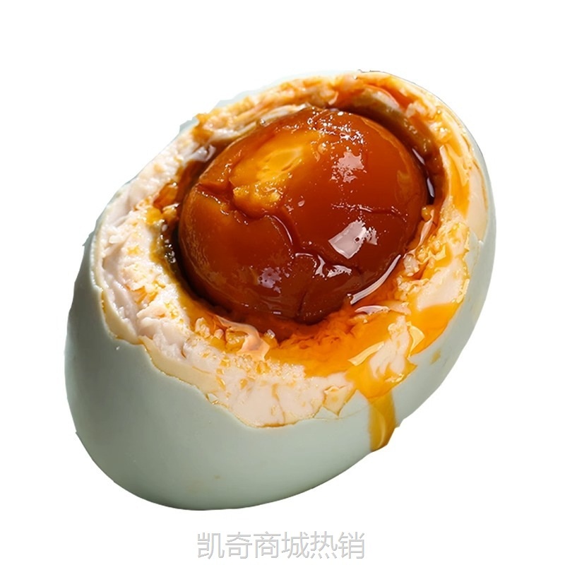 正宗咸鸭蛋海鸭蛋起沙流油红心蛋黄熟咸蛋烤盐蛋真空即食批发代发
