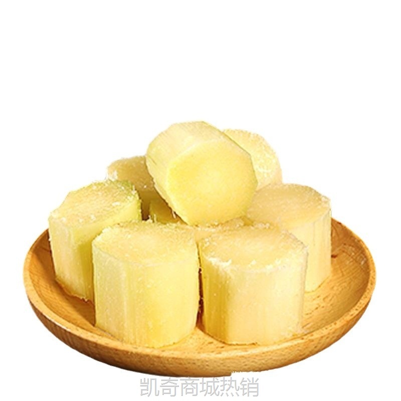 广西黄皮甘蔗10斤新鲜水果当季农家自种榨汁脆甜非黑皮木甘蔗包邮