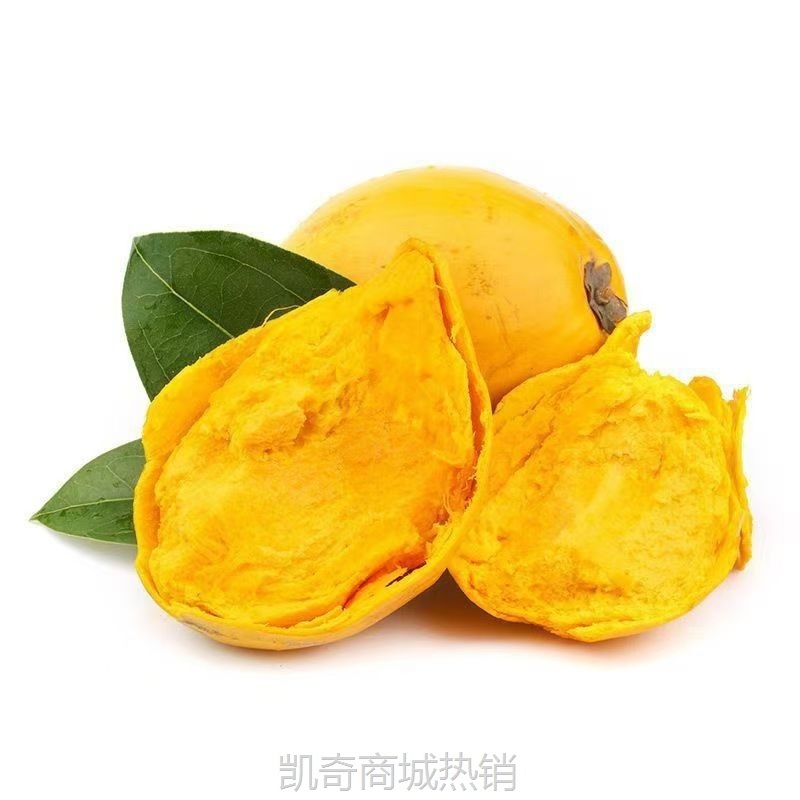 现货现发广西鸡蛋果蛋黄果罕见稀有水果宝宝辅食孕妇水果一件代发