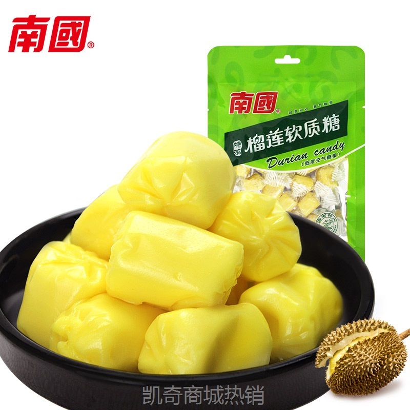 海南特产 南国榴莲糖82g 榴莲软质糖水果软糖喜糖