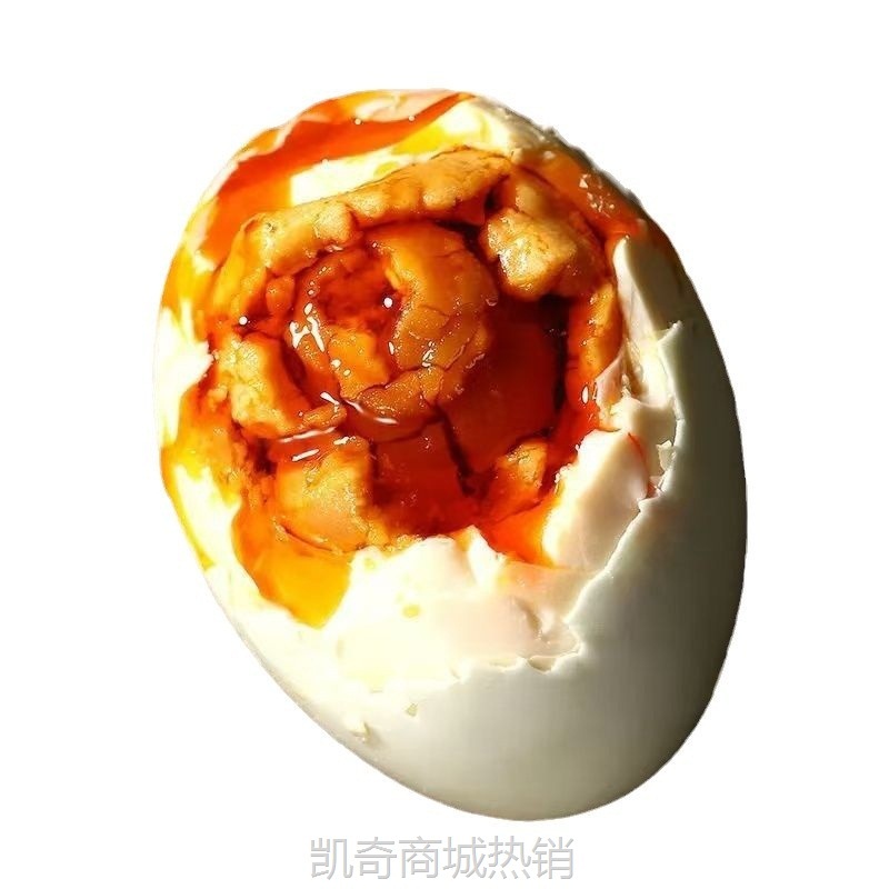 咸鸭蛋批发真空包装咸鸭蛋黄流油熟鸭蛋正宗红心烤咸鸭蛋海鸭蛋
