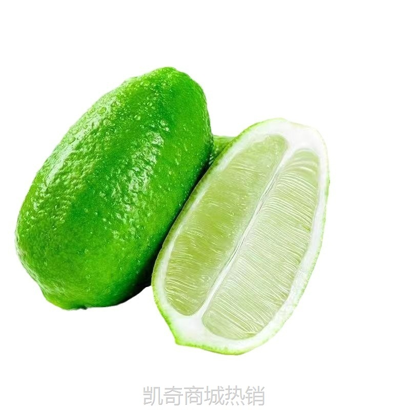 台湾香水柠檬酸多汁新鲜柠檬奶茶专用1-9斤代发包邮整箱批发