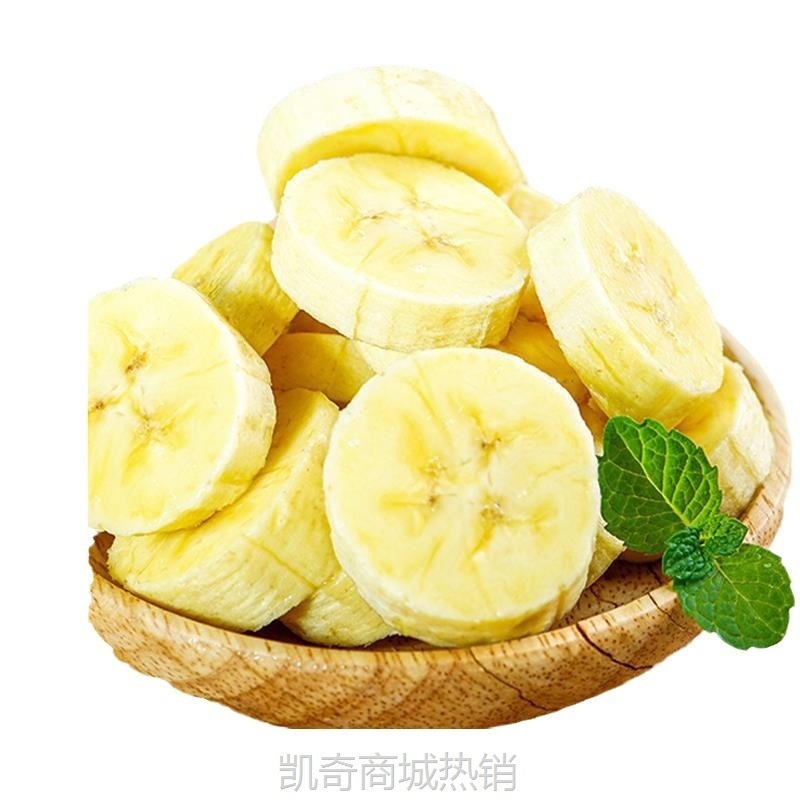 正宗广西小米蕉香蕉10斤新鲜水果整箱当季鲜苹果蕉自然熟粉蕉包邮