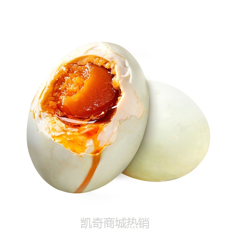 咸鸭蛋批发整箱50g大蛋黄红心起沙流油黄泥腌制非海鸭蛋咸蛋熟食