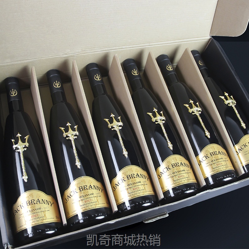 法国进口红酒15度干红葡萄酒厂家OEM定制带货一件代发批发包邮