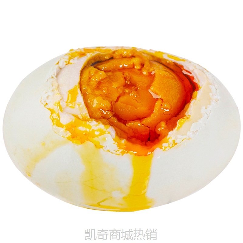 北海海鸭蛋 散蛋 起沙流油 红树林海鸭咸蛋 60克散装流油一件代发