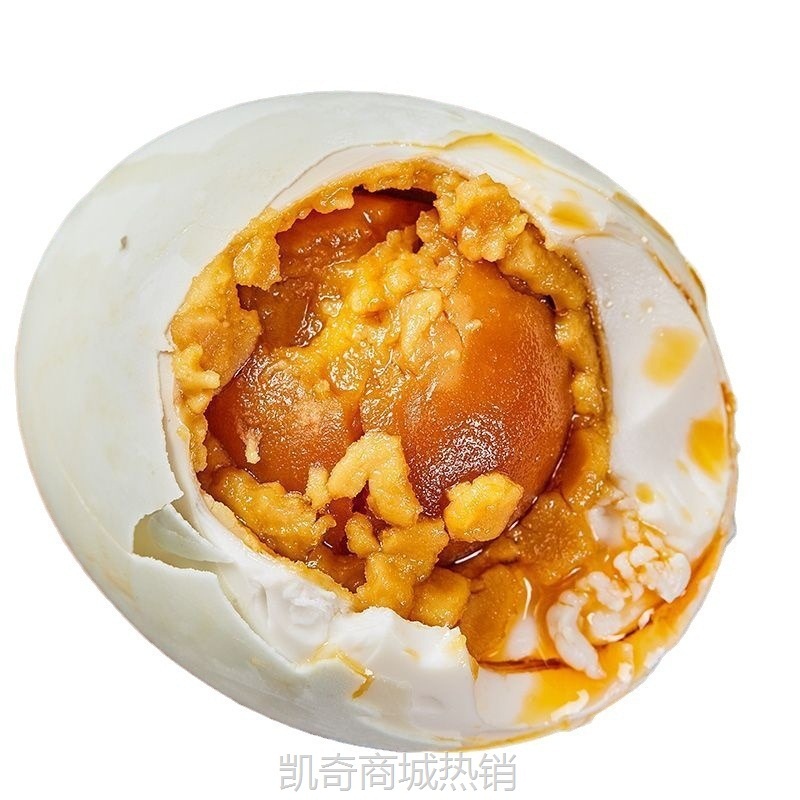 广西北部湾红树林烤海鸭蛋咸蛋熟鸭蛋特大红心流油咸鸭蛋批发