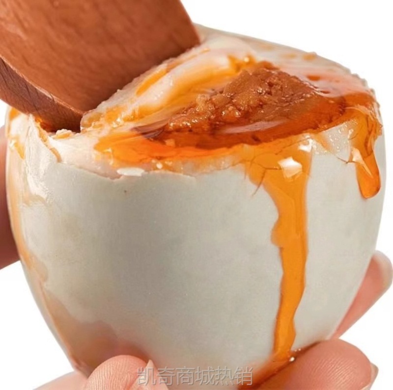 正宗咸鸭蛋50g+/枚饱满流油咸蛋熟鸭蛋非海鸭蛋整箱新鲜即食