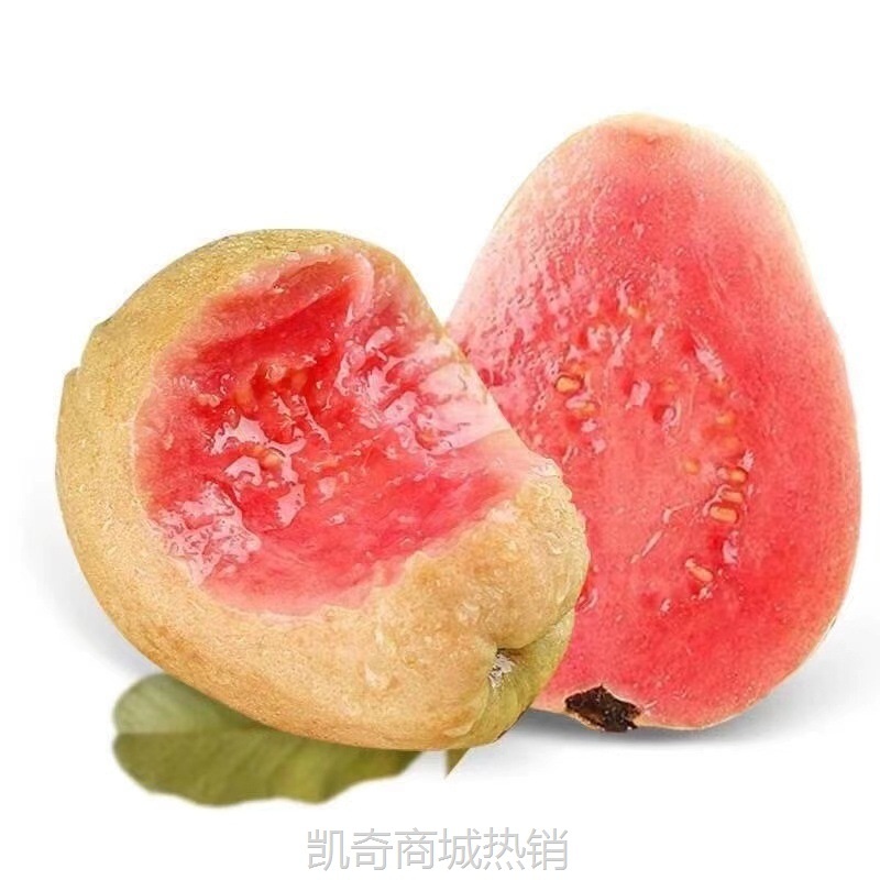 广西软糯红心芭乐5斤新鲜水果番石榴脆甜软糯胭脂红巴乐整箱包邮3