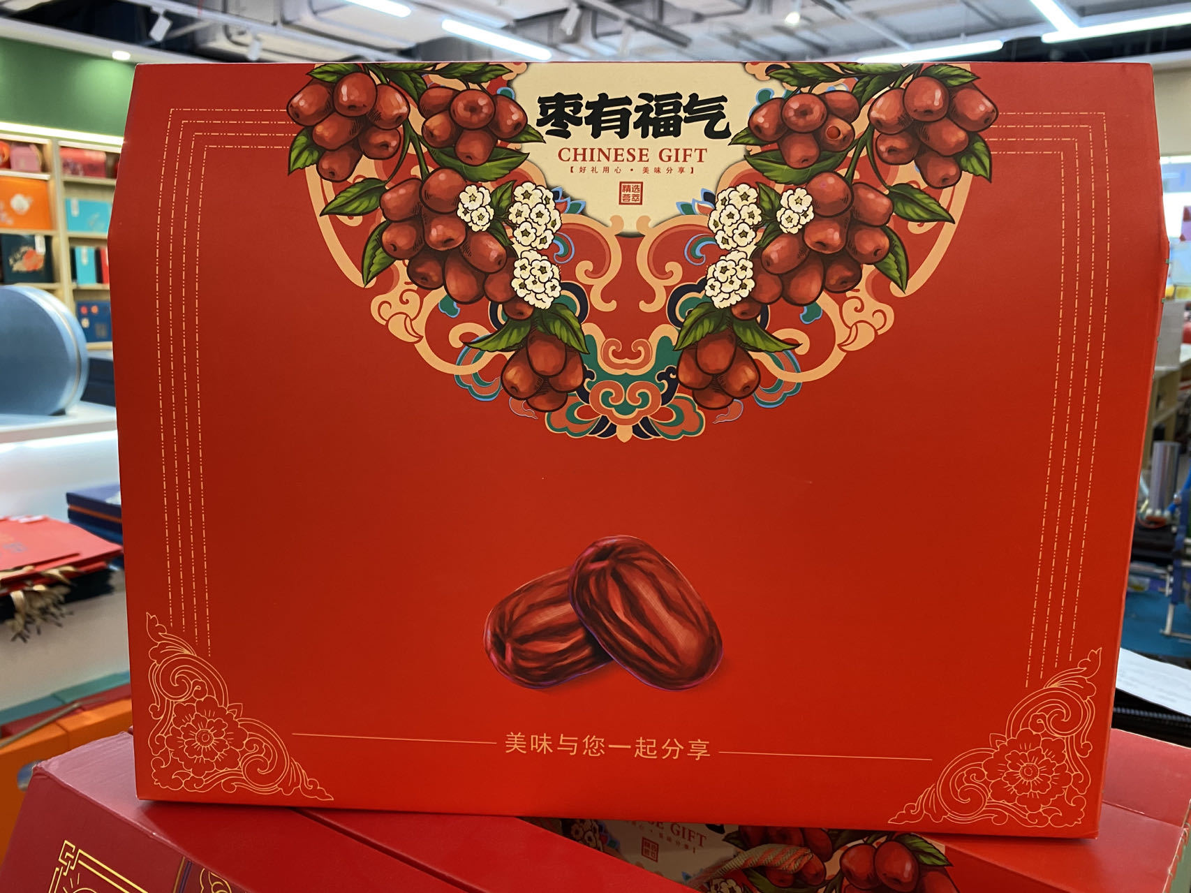 微信图片_20230406164902