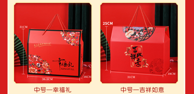 通用详情2024_06.jpg