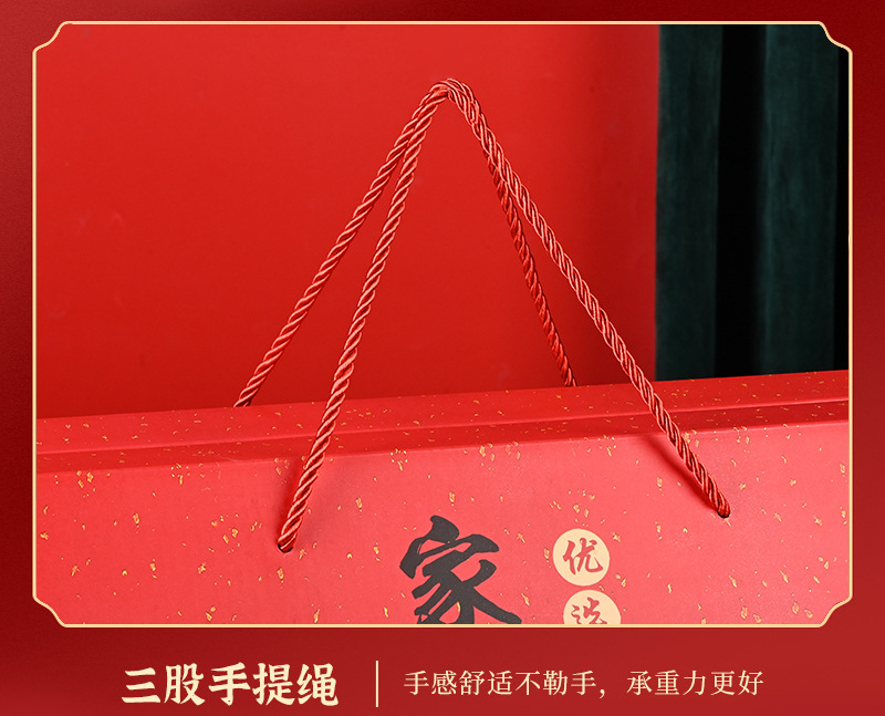 通用详情2024_19.jpg